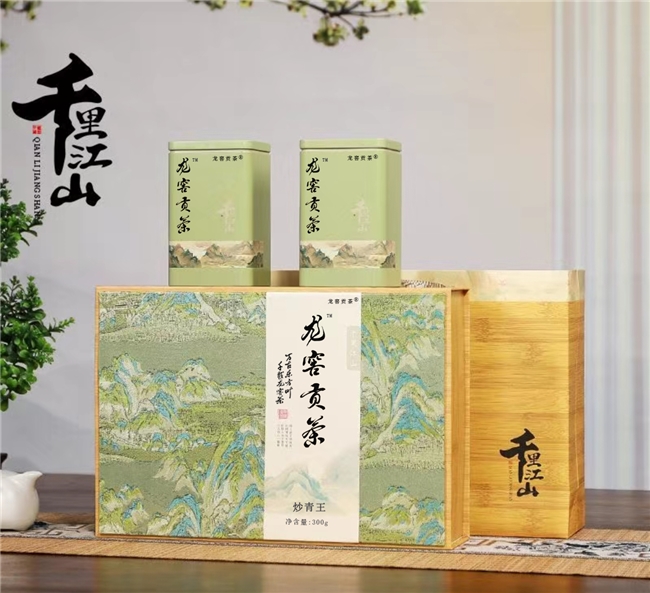 冠军推荐 | 龙窖贡茶品牌推荐官:诗词大会全国总冠军雷海为