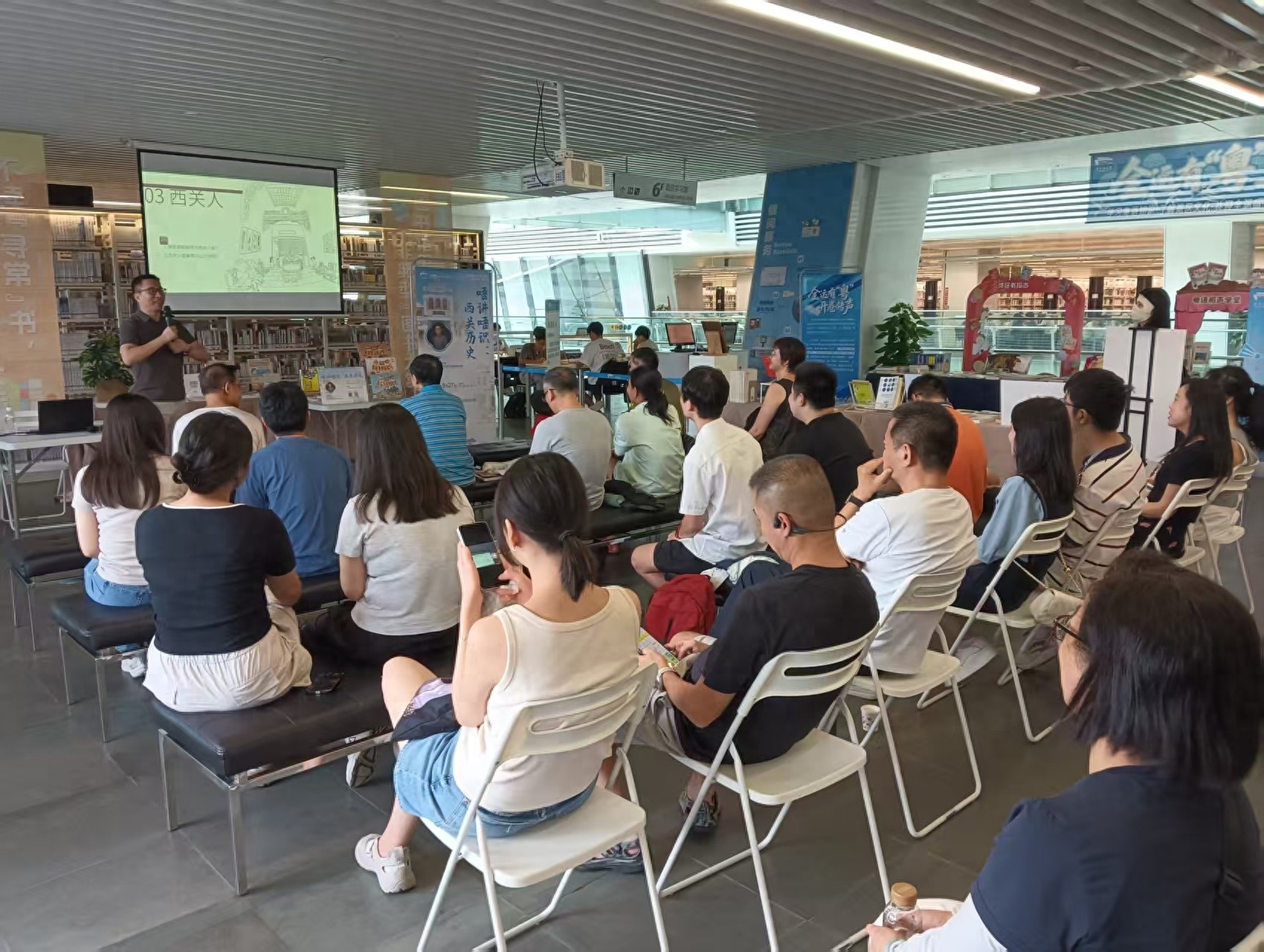 《唔讲唔知：西关历史》讲座在广州图书馆成功举办