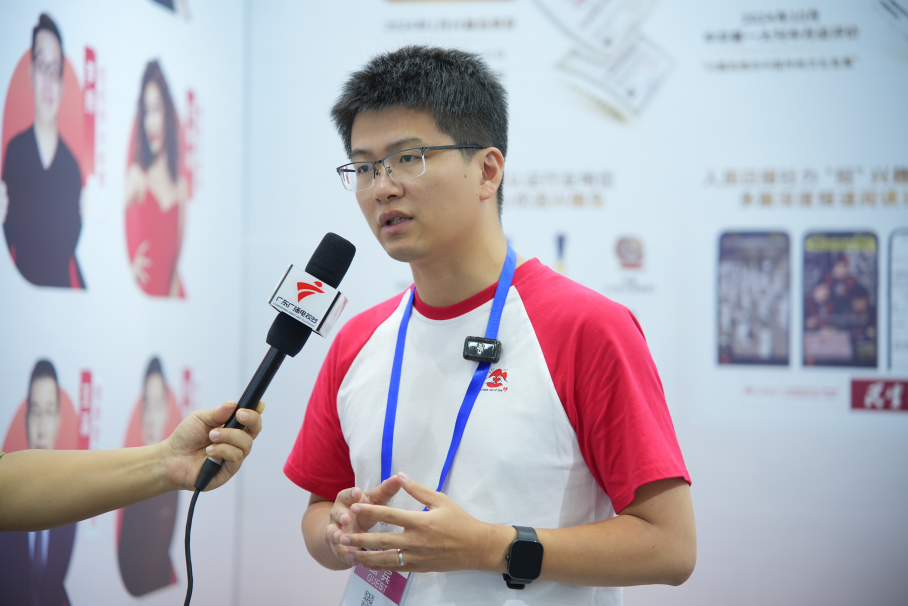 兴趣岛亮相老博会,斩获“年度创新力品牌”与“领军人物”双项大奖