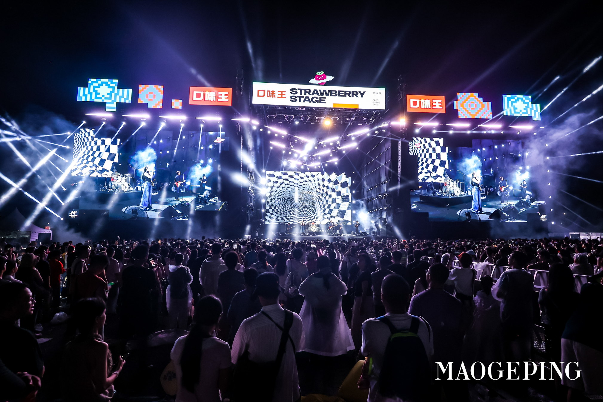 美自锋芒、璨动湾区,毛戈平定格广州草莓音乐节高光时刻