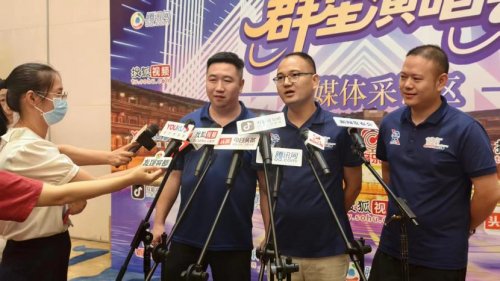 官宣!蓝带啤酒携手“世界客都·魅力梅州”群星演唱会,点燃9月音乐狂欢!