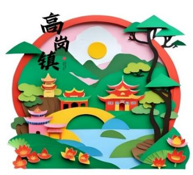 “百千万工程”突击队 | 经贸学院青耘逐梦青年突击队以青春之笔绘就乡村振兴新画卷