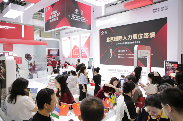 1757555306264862.png QQ_1757555137270.png