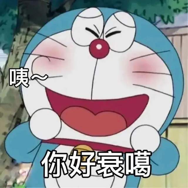 广东人点解成日“鬼话”连篇？