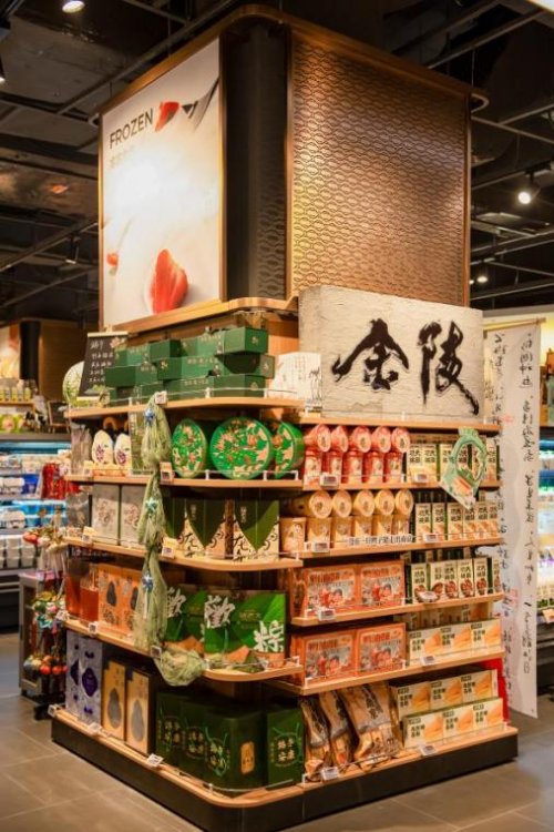 供应链差异化突围:Olé精品超市的高端业态进阶之路