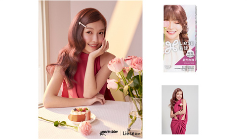 以光影为媒 让每一缕发丝尽显自我 《嘉人》与花王莉婕共同发布2025持色闪耀美学