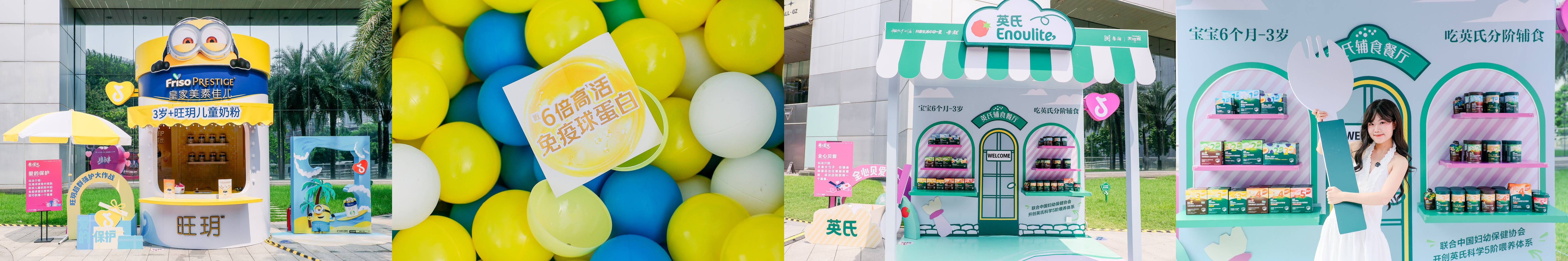 这个七夕来广州天河城!当广府浪漫遇上沉浸式爱河,解锁烟火广州的心动圣地