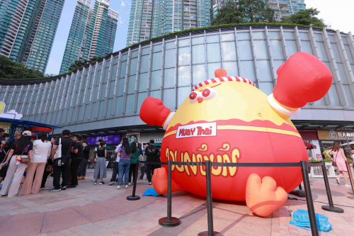 名创优品原创IP泰拳墩DUN鸡获授泰国驻广州总领事馆“泰拳友好大使”称号