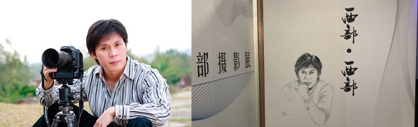 1752134604679479.jpg 5-6.jpg