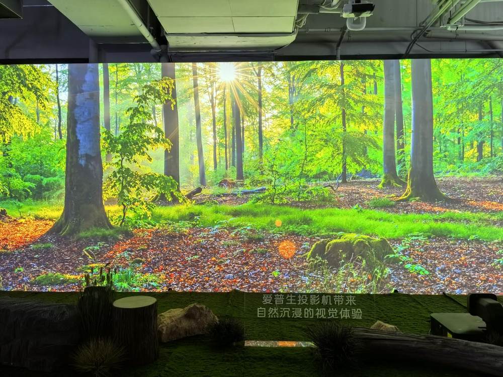 声色合和,芯动自然精彩:爱普生家用投影机新品正式发布,以科技还原自然沉浸体验