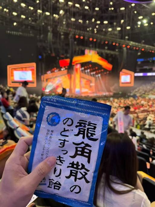 龙角散携手第32届东方风云榜音乐盛典,以天然草本之力助力每一刻炙热声浪