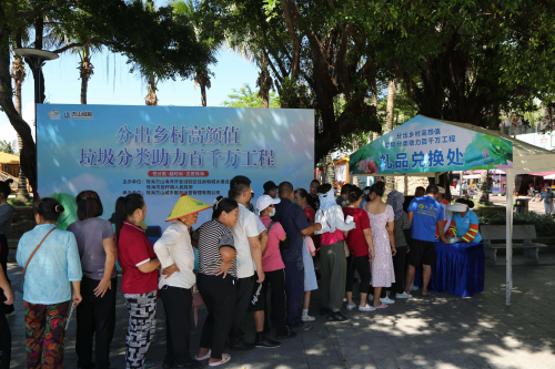 趣味闯关学分类,担杆镇创新实践助推“百千万工程”