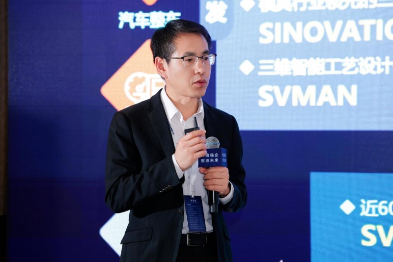 AI赋能,生态聚势!铸基破局,工软生态聚势高峰论坛圆满收官