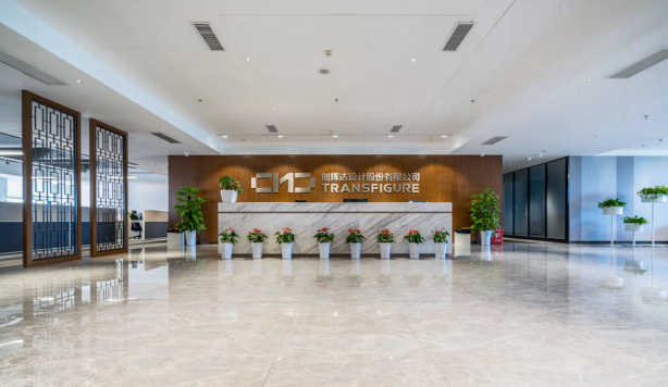 民心路放心桥:民企“小巨人”创辉达的坚守与数智突围