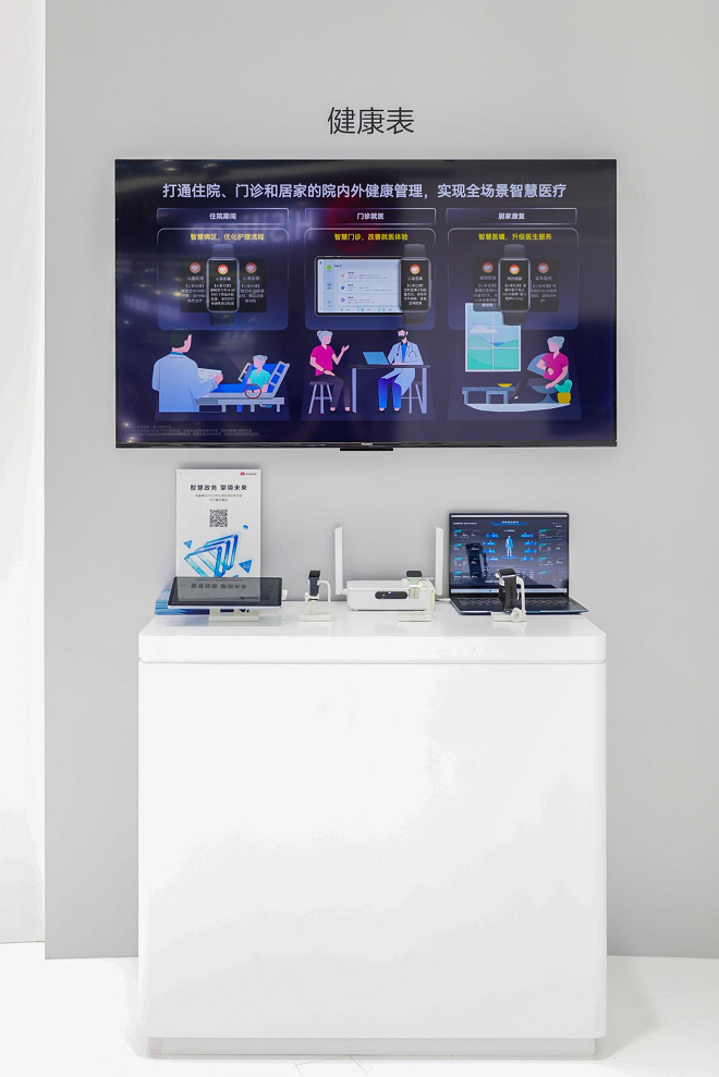 1760085284667596.png 图片4.png