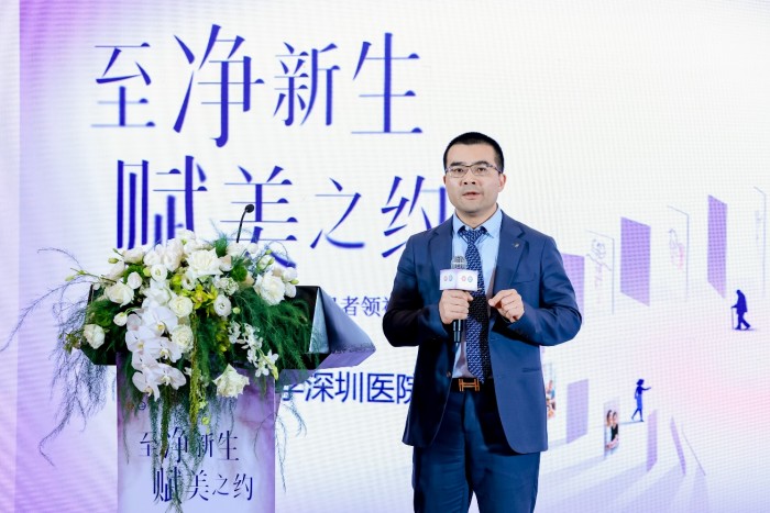 “赋美之约——中国银屑病患者领袖交流活动”在深圳举办:重视银屑病共病管理,守护关节健康