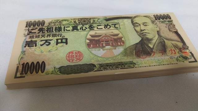 外国流行烧阴司纸：文化输出还是迷信出圈？