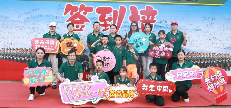 1754981631574824.jpg IMG_7208.JPG