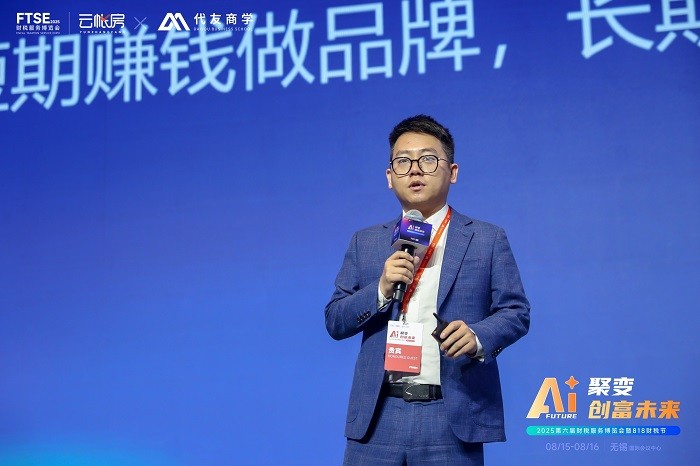 1755759714942558.jpg 18、曾琼斌.jpg