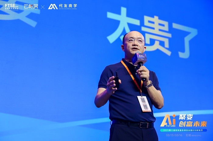 1755759725791086.jpg 20、李力刚.jpg