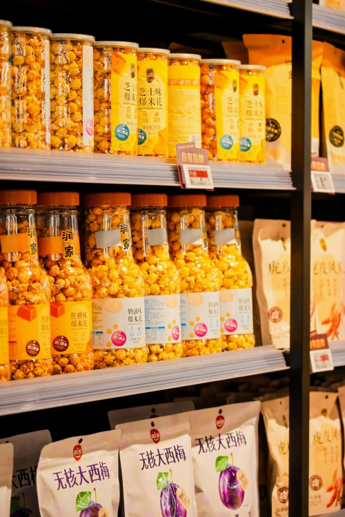 金秋助农启新篇!广东省2025年消费帮扶行动启动,华润万家“焕乡行动”品牌正式发布