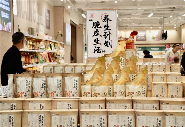 从龙虎到鹤年堂,京东七鲜十月品牌日再造下一个老字号联名爆款