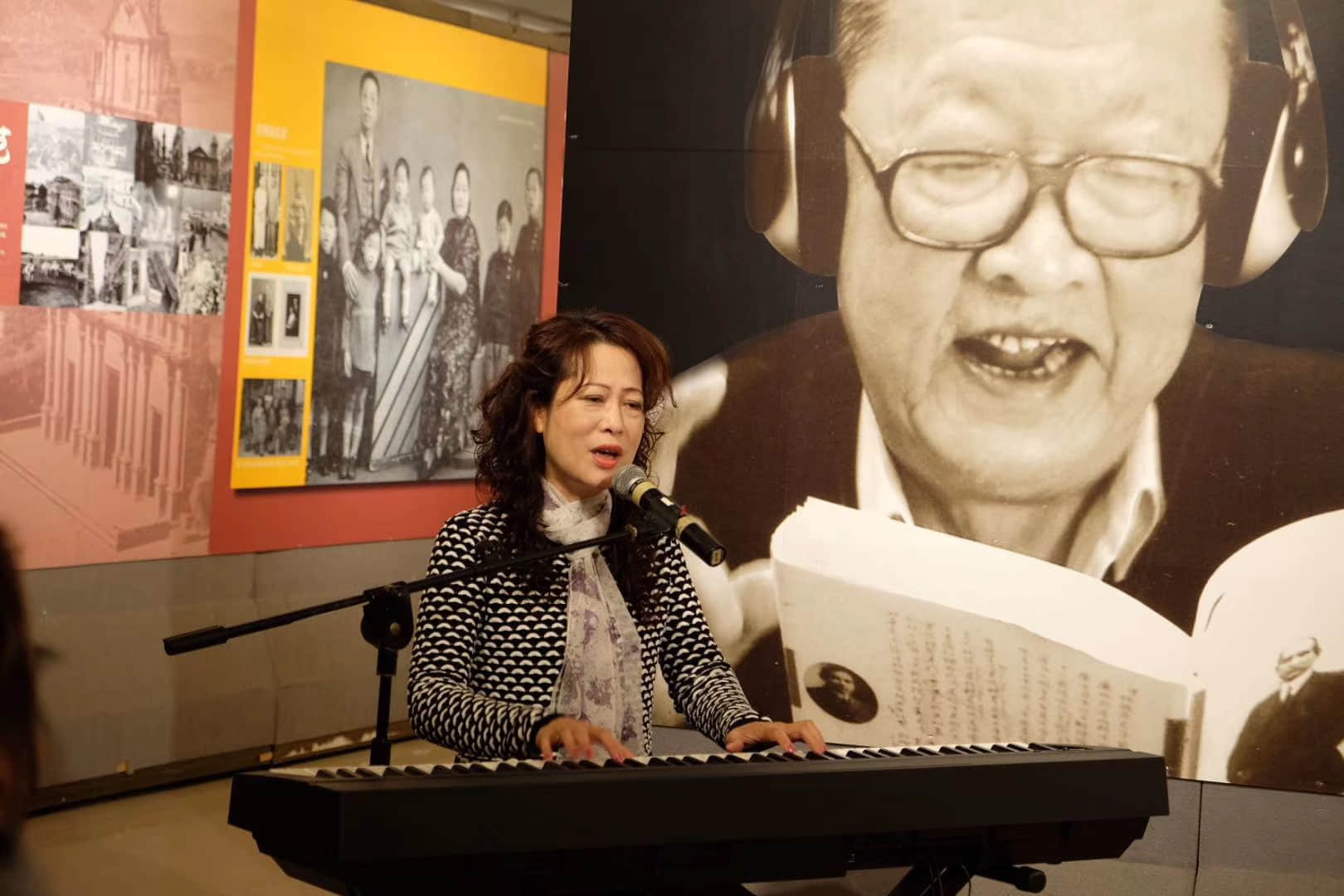 粤语表演艺术家林兆明九十周年诞辰纪念展在越秀区文化馆开幕