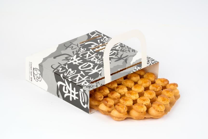 苏梅岛康莱德酒店黄金周独家呈献：“鸡蛋仔男孩”爆款菠萝包鸡蛋仔工作坊