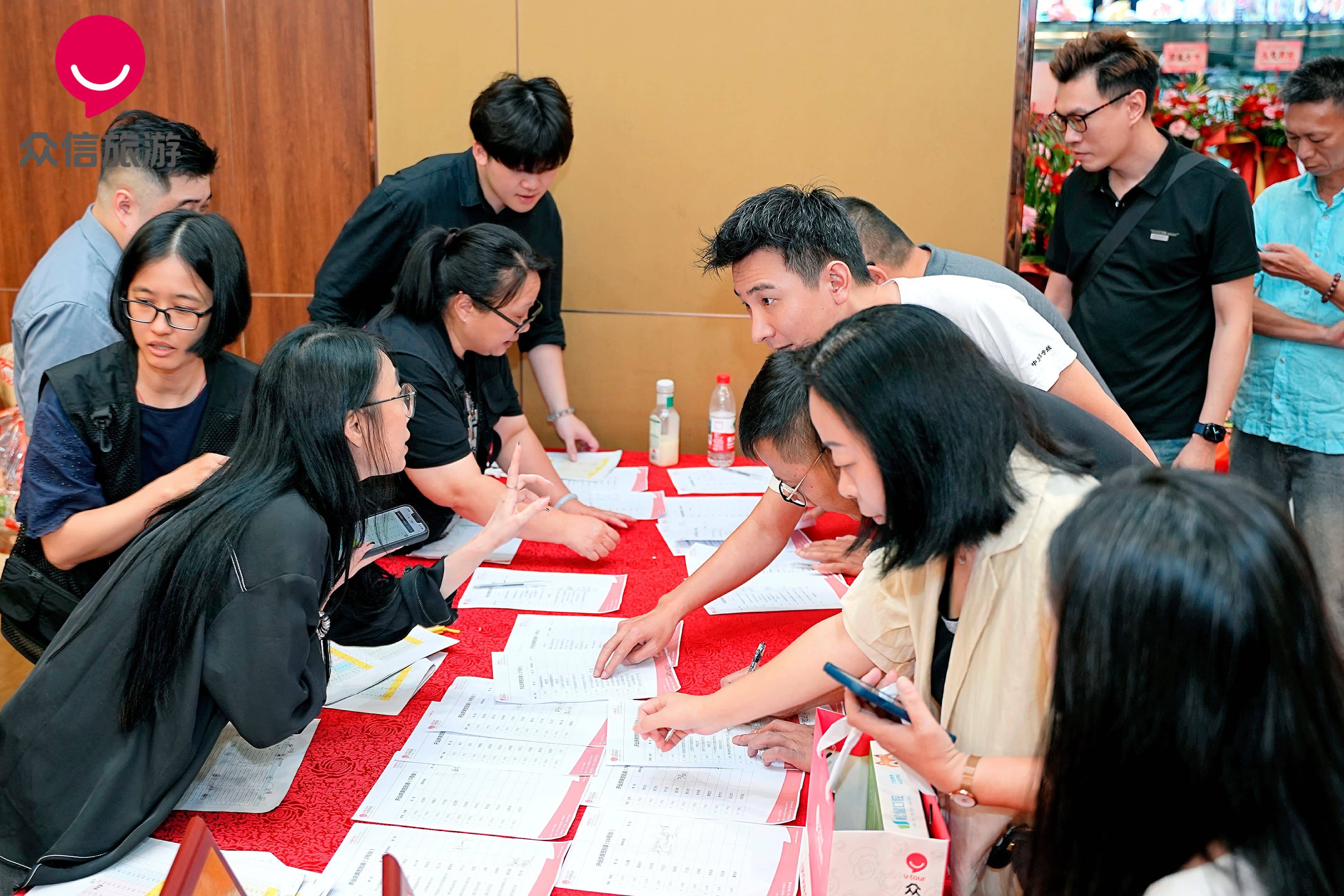 众信旅游广东中山运营中心及香山店双双落成，战略布局赋能湾区文旅新动能