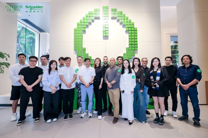 2025室内设计影响力城市沙龙第二站落地广州：共话细节、共筑温度