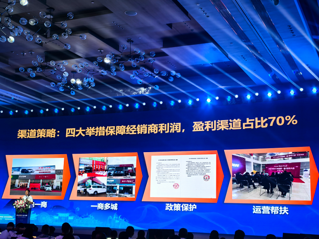 1753794357833594.png 图片2.png