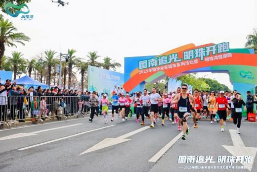 南沙IFC文化产业园重磅揭牌!承载南沙文化+产业战略核心功能!