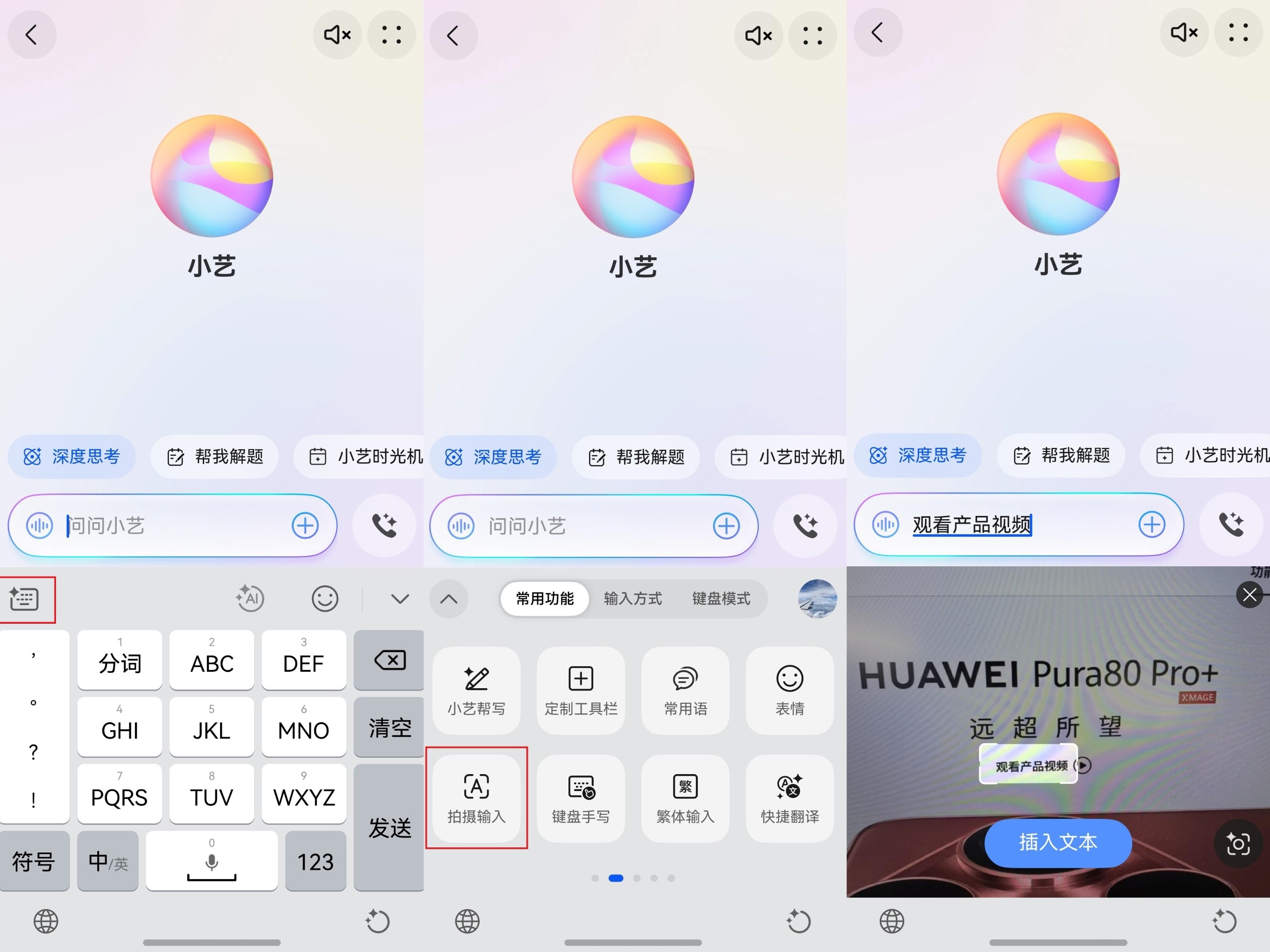 1755866964860021.jpeg 5.jpeg