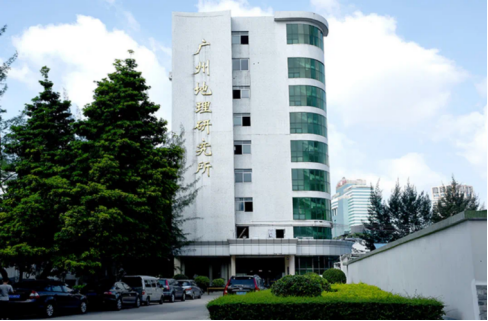 全球有多少棵树？广州青少年科技馆带你数 ——第二期线上科学课闪亮登场！