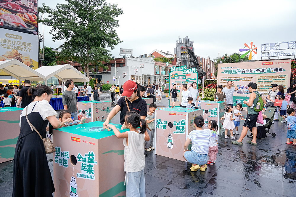 ScreenShot_2025-11-18_091202_463.png ScreenShot_2025-11-18_091202_463.png