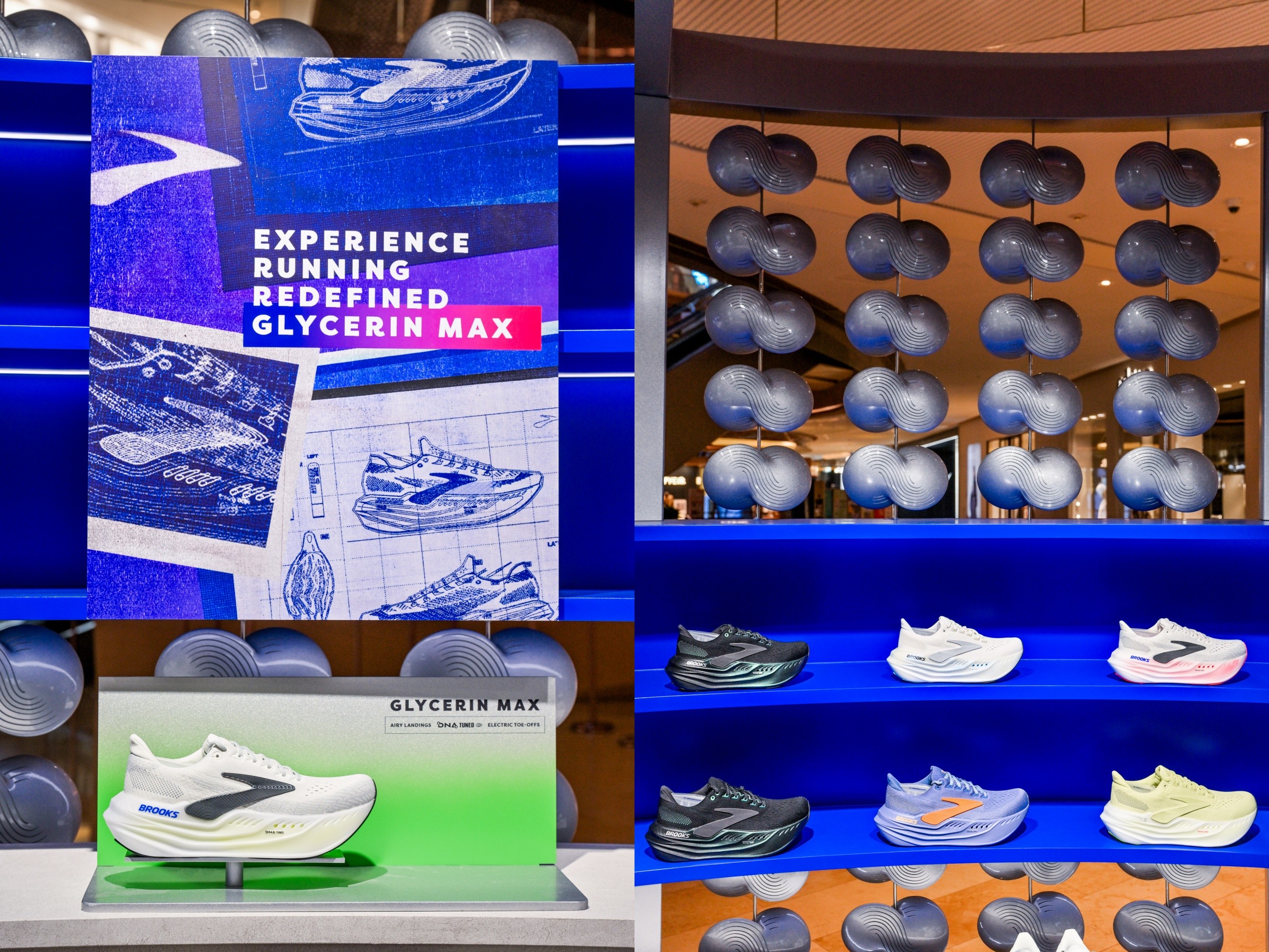 BROOKS「闪」现广州太古汇，打造跑步新地标