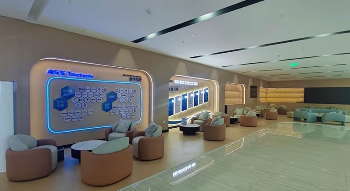 淘车车广州二店于番禺开业，“一城双店”布局再添新翼