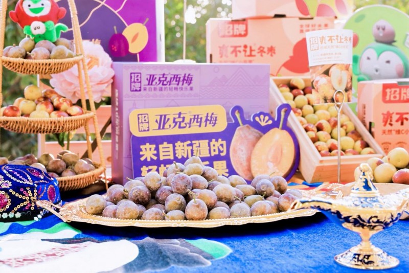 百果园招牌果标准持续升级,亚克西梅、软香玉蜜瓜等实现生态种植