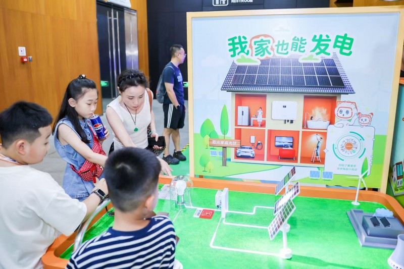 阳光新能源“追光者节·科技追光之旅”北京迎来收官,以创新引领行业高质量发展