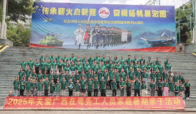 1754978827437045.jpg 03.jpg