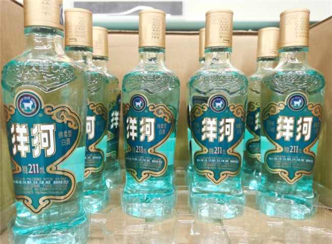 首日开业凌晨0点30分自然闭店,京东折扣超市宿迁四店客流超30万