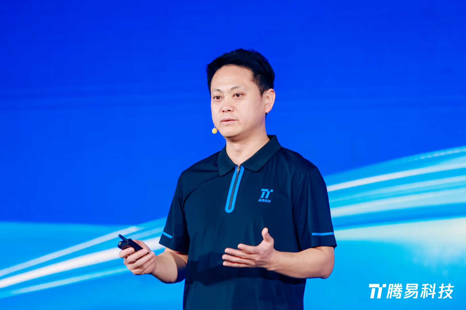 “腾易新风 融智共赢” 2025中国汽车经销商高峰论坛共绘行业新蓝图