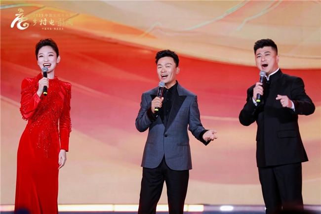 光影织就丰收梦!“2025中国农民丰收节·乡村电影周”走进河北唐县