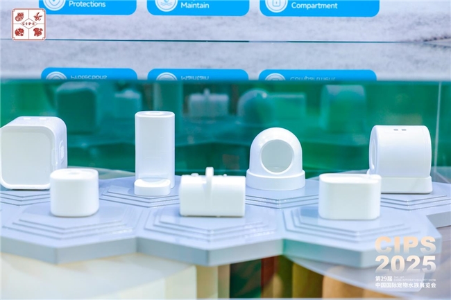 第29届中国国际宠物水族展览会迎「无限」而启，于广州荣耀开幕