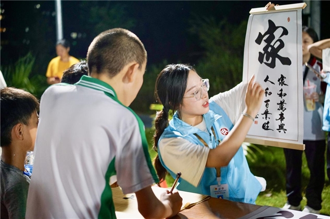 普音润心融乡土,话语传情聚南龙