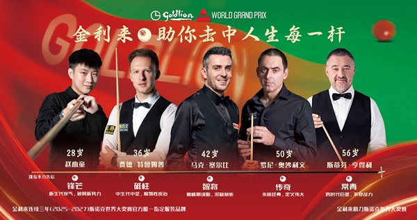 图片5.jpg 图片5.jpg