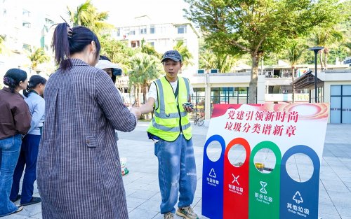 党建引领分类行,担杆镇点亮生态新坐标