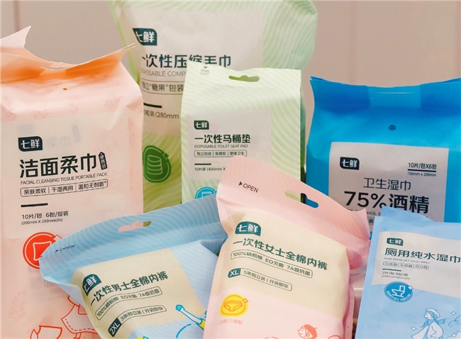 国庆游“极简出行”成主流,京东七鲜让行李“能省则省”