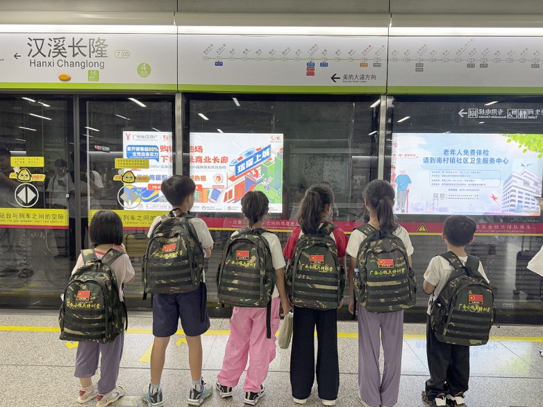 1754981078644039.jpg 微信图片_2025-08-11_133221_964.jpg