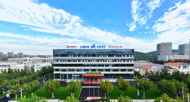 核心产品再获殊荣!科源制药子公司两款产品荣登“家庭常备药”上榜品牌!